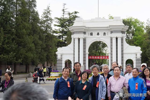 教育部直屬高校經(jīng)費預算公布，清華最高，浙北上交超200億元