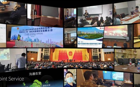 杰青PPT制作國家杰青PPT設(shè)計杰青基金項目答辯PPT潤色科研學(xué)術(shù)