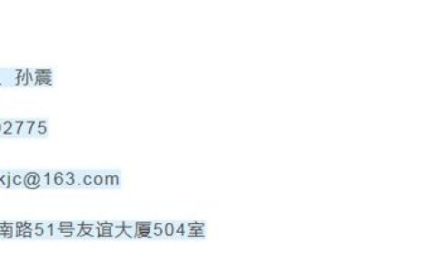 省市建設(shè)科學(xué)技術(shù)計劃項目申報開始