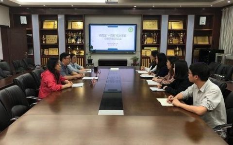 「花港一小」科研賦能新成長，開題論證明方向——花港一小參加棲霞區(qū)“十四五”規(guī)劃課題校級開題論證會