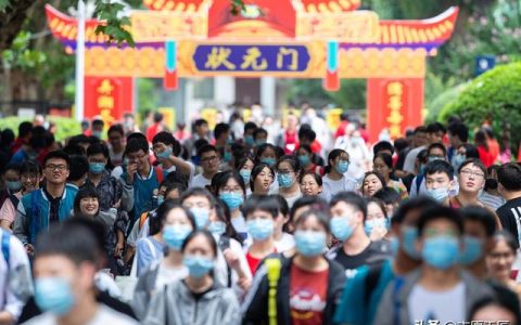 新文科建設(shè)解析：首批新文科研究與改革實(shí)踐，在這些大學(xué)展開