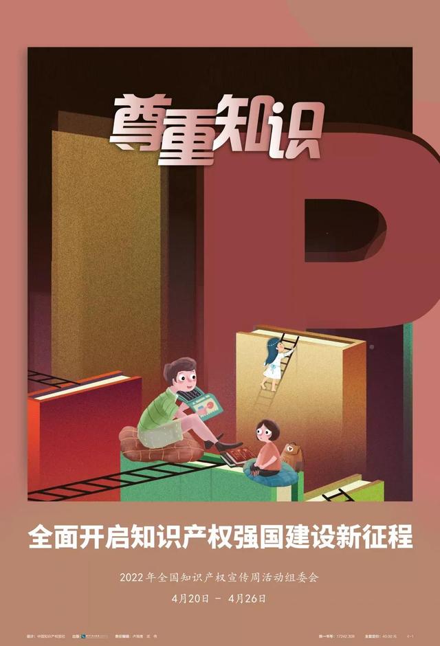 總經(jīng)費(fèi)3600萬(wàn)！國(guó)家重點(diǎn)研發(fā)計(jì)劃+1！