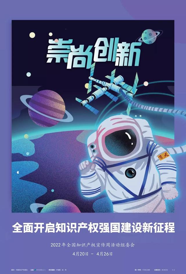 總經(jīng)費(fèi)3600萬(wàn)！國(guó)家重點(diǎn)研發(fā)計(jì)劃+1！