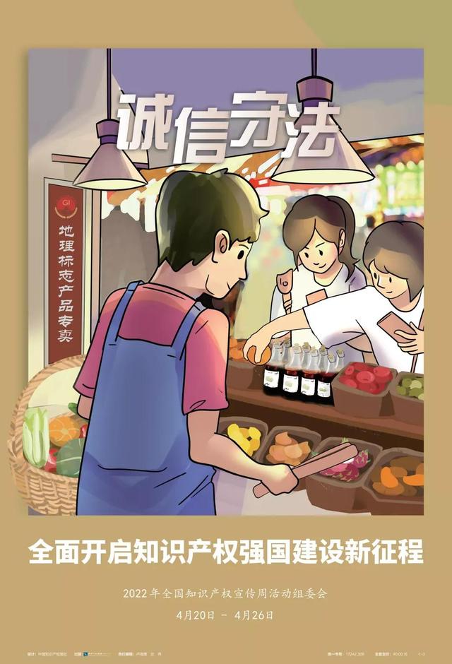 總經(jīng)費(fèi)3600萬(wàn)！國(guó)家重點(diǎn)研發(fā)計(jì)劃+1！