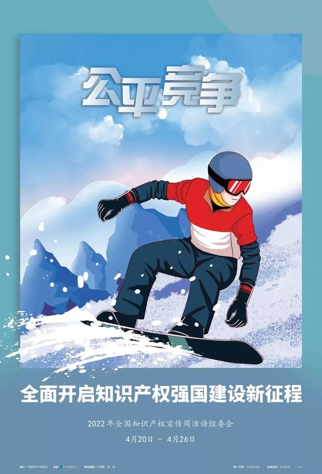 總經(jīng)費(fèi)3600萬(wàn)！國(guó)家重點(diǎn)研發(fā)計(jì)劃+1！