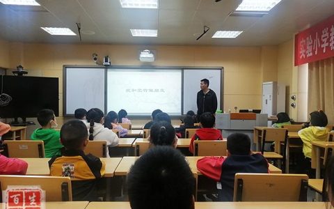 課題研究促成長，科研分享共奮進(jìn)