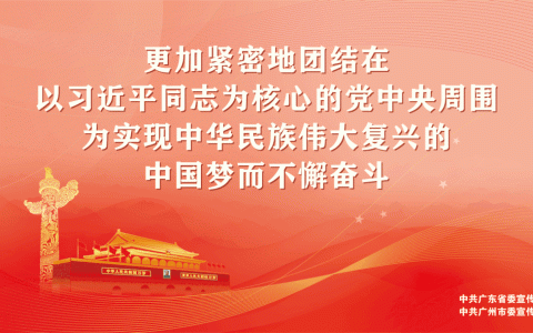 清明節(jié)氣｜清明宜補(bǔ)精益氣，順養(yǎng)肝氣