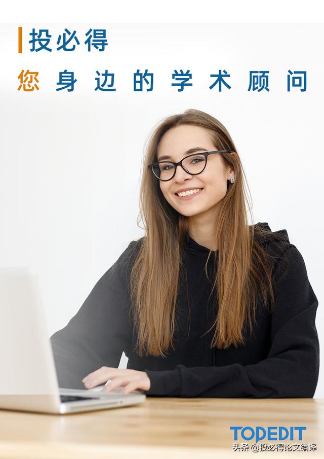 橫向科研和縱向科研什么意思(國網(wǎng)科研什么意思)